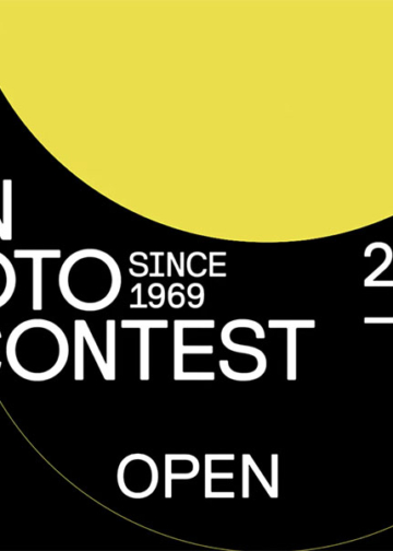 Nikon Photo Contest: arriva la 39ª edizione del concorso