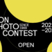Nikon Photo Contest: arriva la 39ª edizione del concorso
