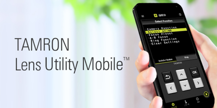Tamron Lens utility Mobile App android lens