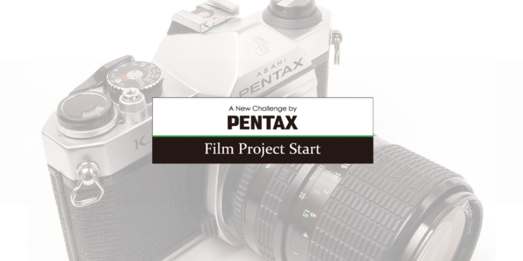 Pentax Film Project new analog camera pellicola reflex