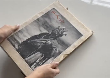 Fosco Maraini, Lontano Tibet