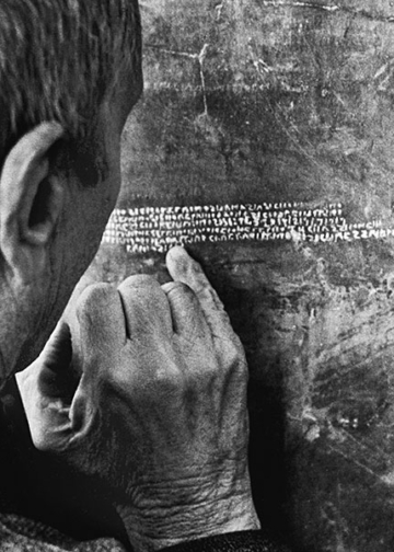 Luciano D'Alessandro, dalla serie Gli esclusi