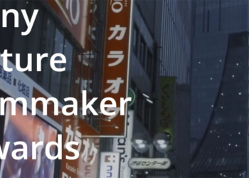 Sony Future Filmmaker Awards: la competizione dei cortometraggi