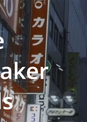 Sony Future Filmmaker Awards: la competizione dei cortometraggi