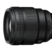 Nikkor Z 85mm f/1.2 S