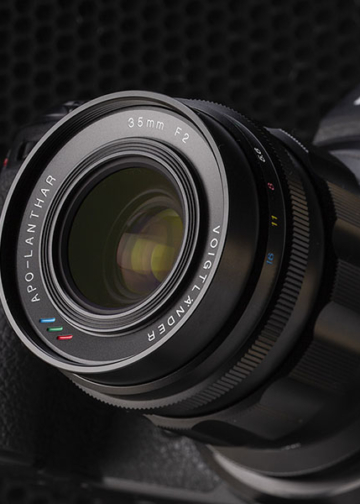 Voigtländer Apo Lanthar 35mm F2 Aspherical su Nikon Z 7 II