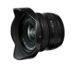 Il nuovo FUJINON XF8mmF3.5 R WR