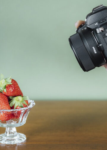NIKKOR Z DX 24mm f/1.7