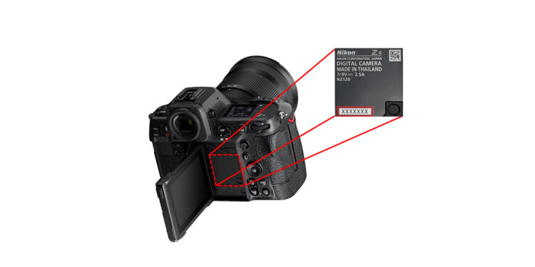 Nikon Z8 assistenza richiamoseriale verifica