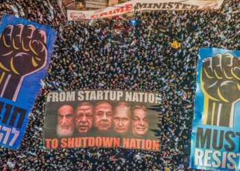 © Or Adar, vincitore assoluto dei Drone Photo Awards 2023