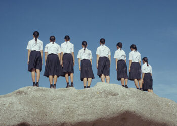 Osamu Yokonami Assembly