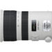 Canon RF200-500mm F4 L IS USM in arrivo nel quarto trimestre del 2023?