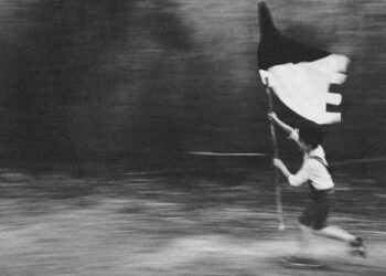 Fabio Magara, Protocollo K. © Fabio Magara