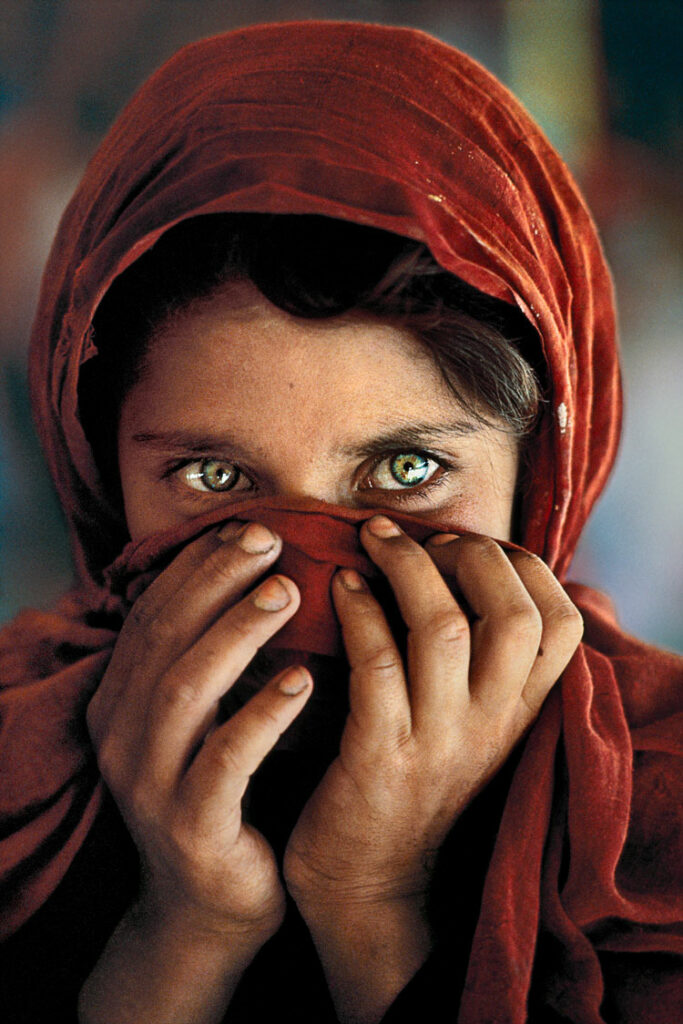 Peshawar, Pakistan, 1984. © Steve McCurry