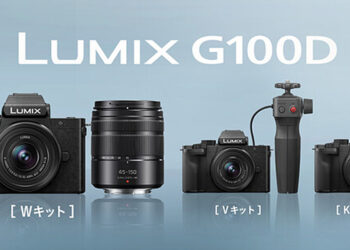 Lumix G100D