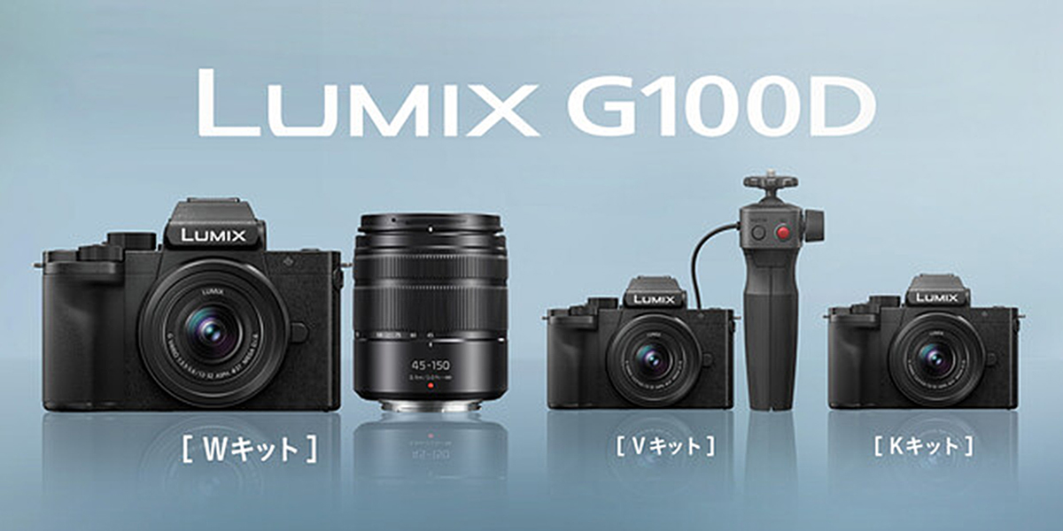 Lumix G100D