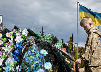 © Palinchak Mykhaylo evi