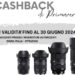 Sigma Cashback 2024