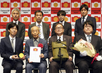 camera grand prix 2024, i soci e il premio alla carriera