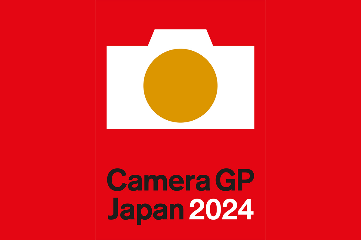 logo camera grand prix 2024