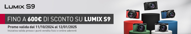 banner lumix promo s9