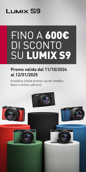 banner lumix S9