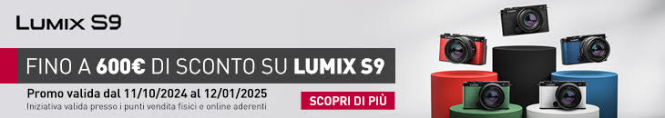 banner lumix promo s9