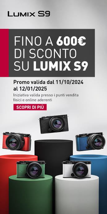 banner lumix S9