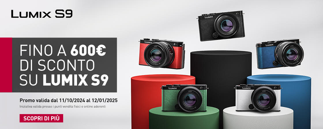 banner lumix S9r