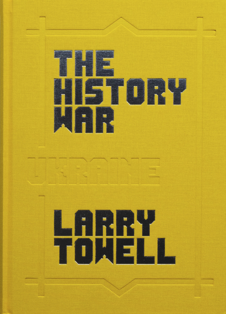 copertina History War, Larry Towell