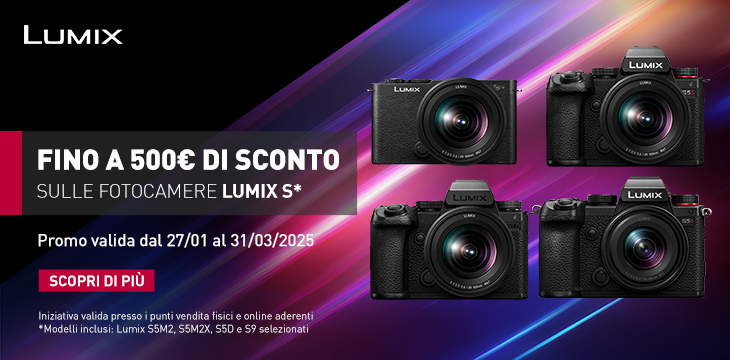 banner lumix promo