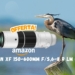 Il Fujinon XF 150-600mm F5.6-8 R LM OIS WR, obiettivo per sport e natura compatibile con il sistema X di Fujifilm, è in offerta su Amazon al prezzo minimo storico.