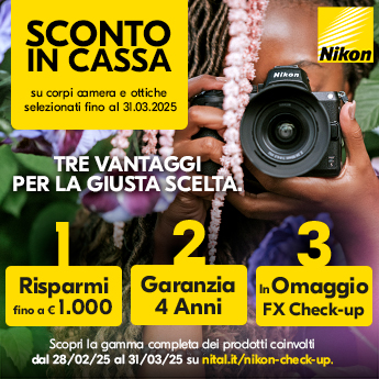 Banner nikon sconto in cassa