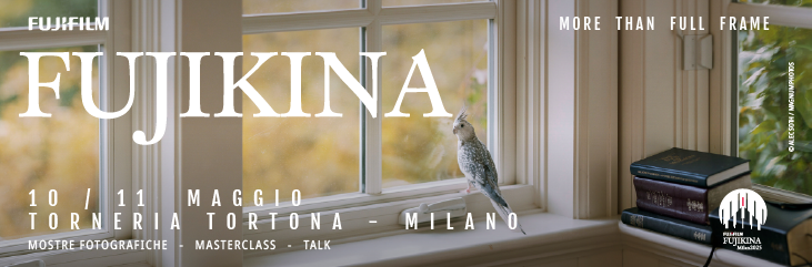 banner fujikina