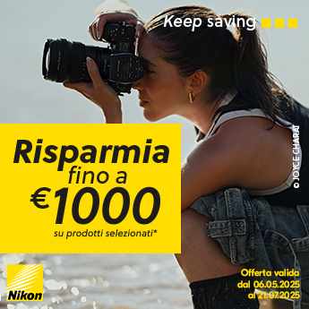 Banner nikon summer promo