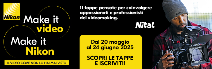 banner nikon video tour
