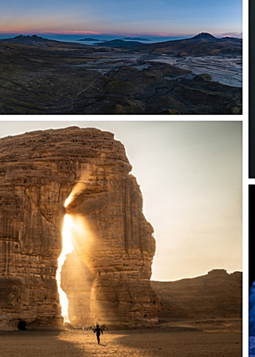 Fine Art Photography Awards