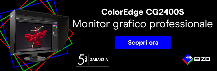banner eizo cg2400s
