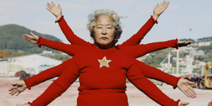 Daesung Lee Nirvana