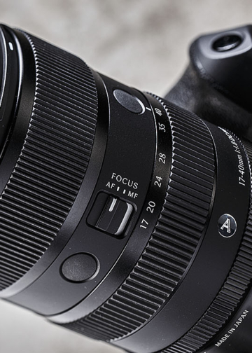 sigma 17-40mm su canon eos r7