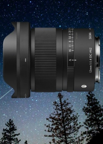 Sigma 12mm