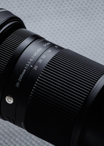 sigma 20-200mm DG