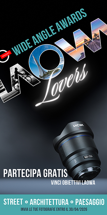 banner laowa contest