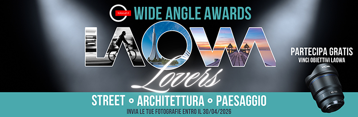 banner laowa contest