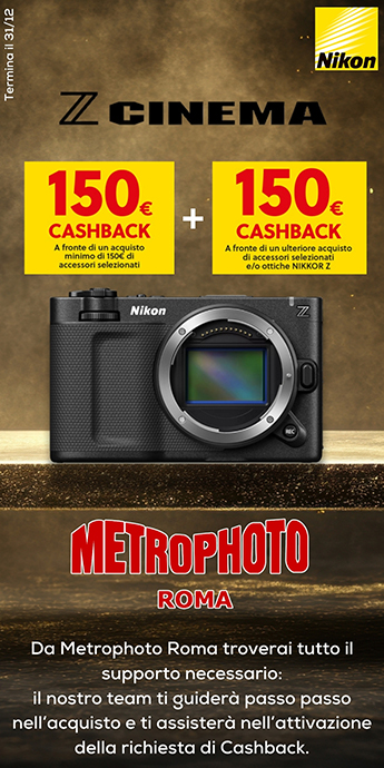 banner metrophoto sigma bf fujifilm gfx100rf