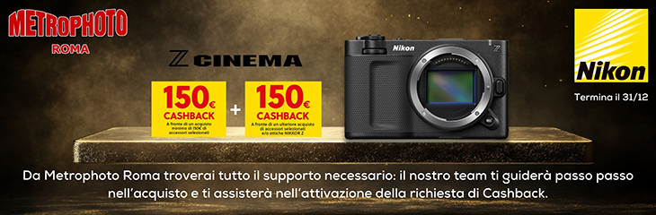 banner sigma bf fujifilm gfx100rf