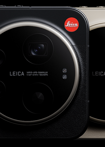 Xiaomi 17 Ultra Leica Edition - EVIDENZA