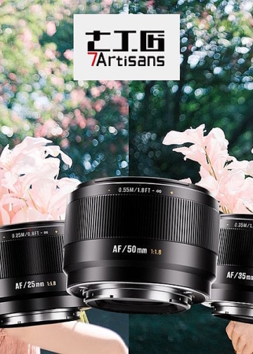 7Artisans AF 25/35/50mm Lite EVIDENZA