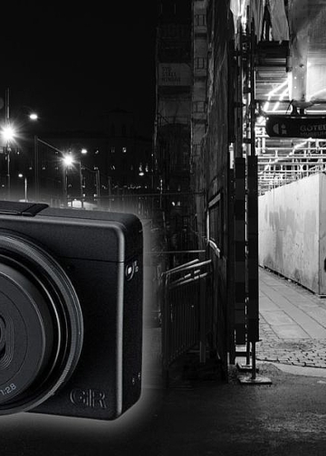 La nuova Ricoh GR IV Monochrome - Evidenza