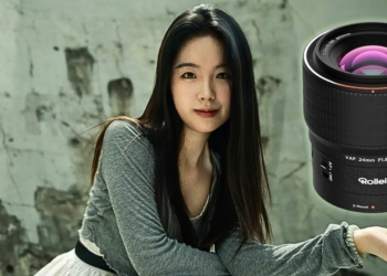 Rollei AF 24 mm f/1,8 - Evidenza